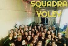 Resumen de la Fecha 1, Clausura 2018